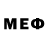 МЕТАДОН VHQ Mega Virus30