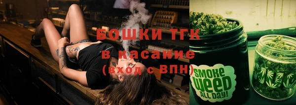 прущие крисы Переславль-Залесский