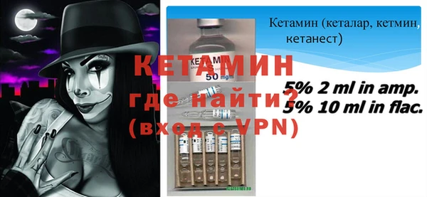 прущие крисы Переславль-Залесский