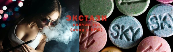 метадон Осташков