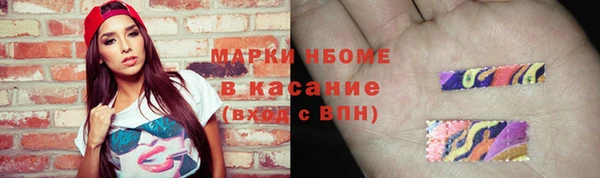 соль ск Остров