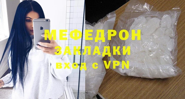 соль ск Остров
