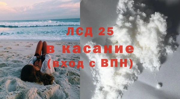 метадон Осташков