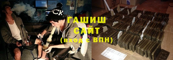 прущие крисы Переславль-Залесский