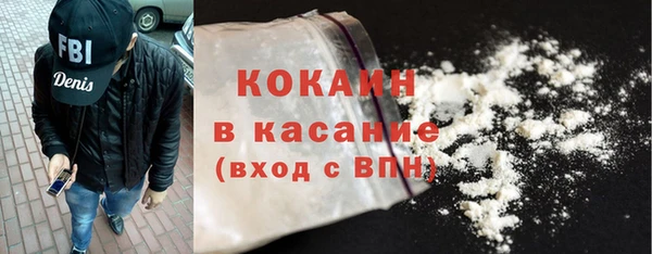 прущие крисы Переславль-Залесский