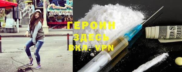 соль ск Остров