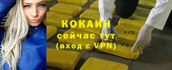 соль ск Остров