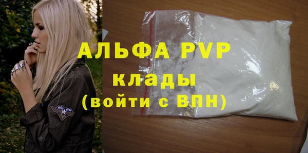 соль ск Остров
