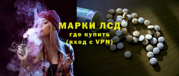 метадон Осташков