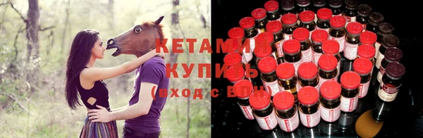 метадон Осташков