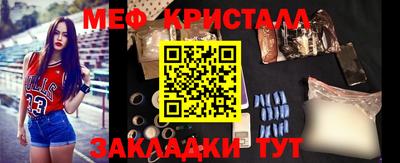 гашишное масло Будённовск