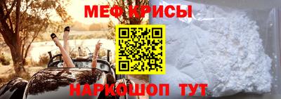 каннабис Бийск