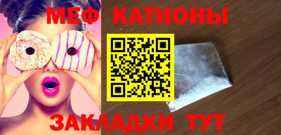 гашишное масло Будённовск