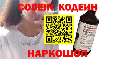 гидра Бугуруслан