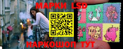 apvp Бузулук