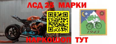 СК Берёзовский