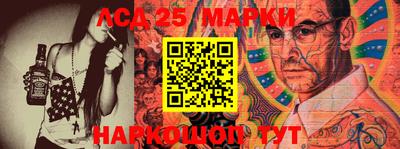 СК Берёзовский