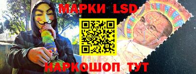 СК Берёзовский