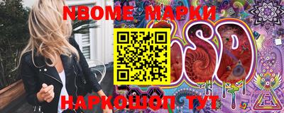 мяу мяу мука Беслан