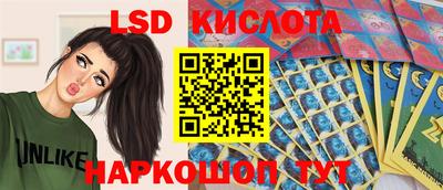 apvp Бузулук