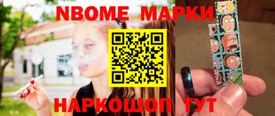apvp Бузулук