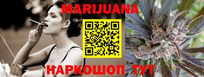 гидра Бугуруслан