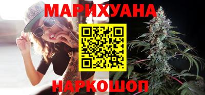 MDMA Premium VHQ Кандалакша