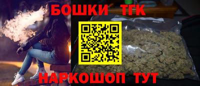 apvp Бузулук