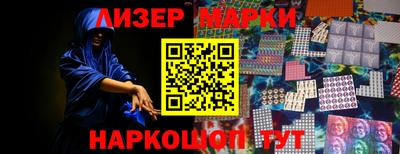 мяу мяу мука Беслан