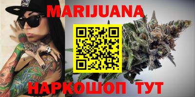 СК Берёзовский