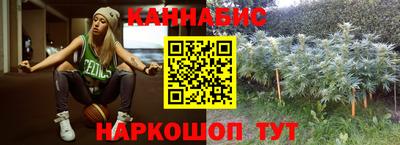 СК Берёзовский