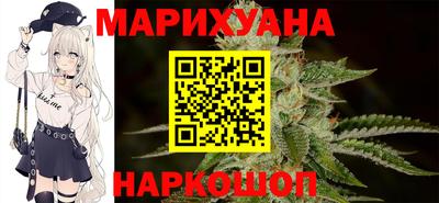 эйфоретик Абакан