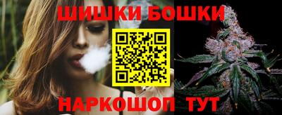 мяу мяу мука Беслан