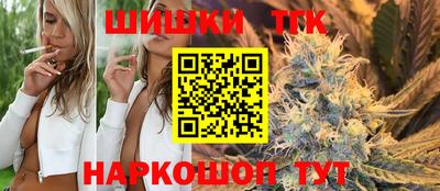 apvp Бузулук