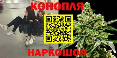 гидра Бугуруслан