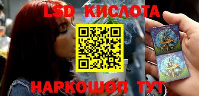 гидра Бугуруслан