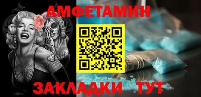 apvp Бузулук