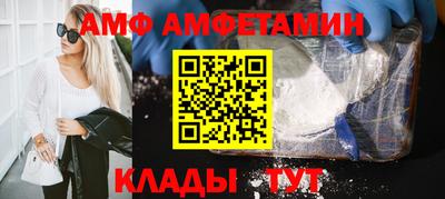 apvp Бузулук