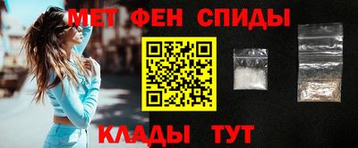 гашишное масло Будённовск