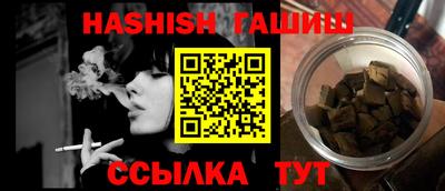 мяу мяу мука Беслан