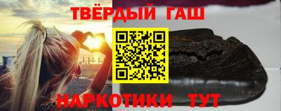 мяу мяу мука Беслан