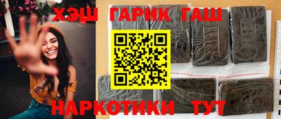 СК Берёзовский