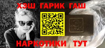 apvp Бузулук