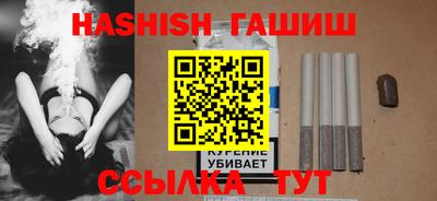 СК Берёзовский