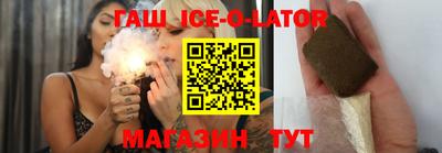 мяу мяу мука Беслан