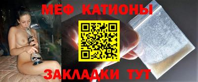 гашишное масло Будённовск