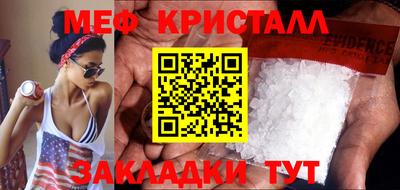 СК Берёзовский