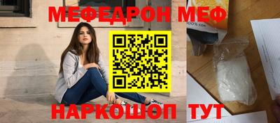 гидра Бугуруслан