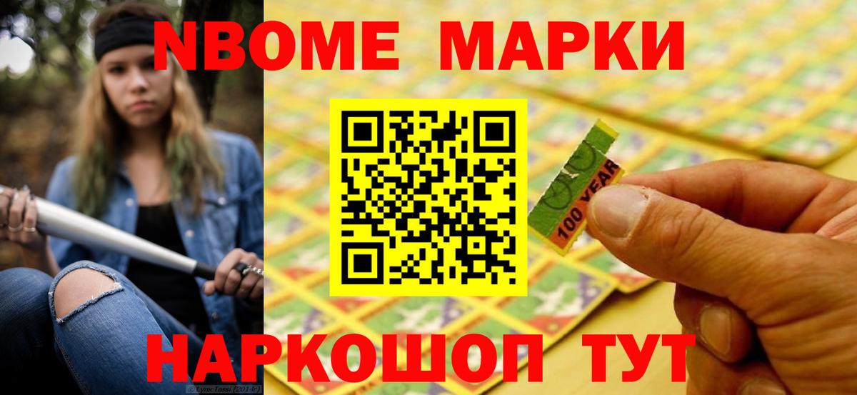Прохладный  Лсд 25 экстази ecstasy  Вход с VPN 
