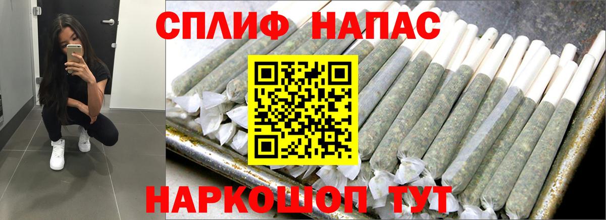 Прохладный  Конопля гибрид  Бошки марихуана тримм  Бошки Шишки Amnesia  Вход с VPN 